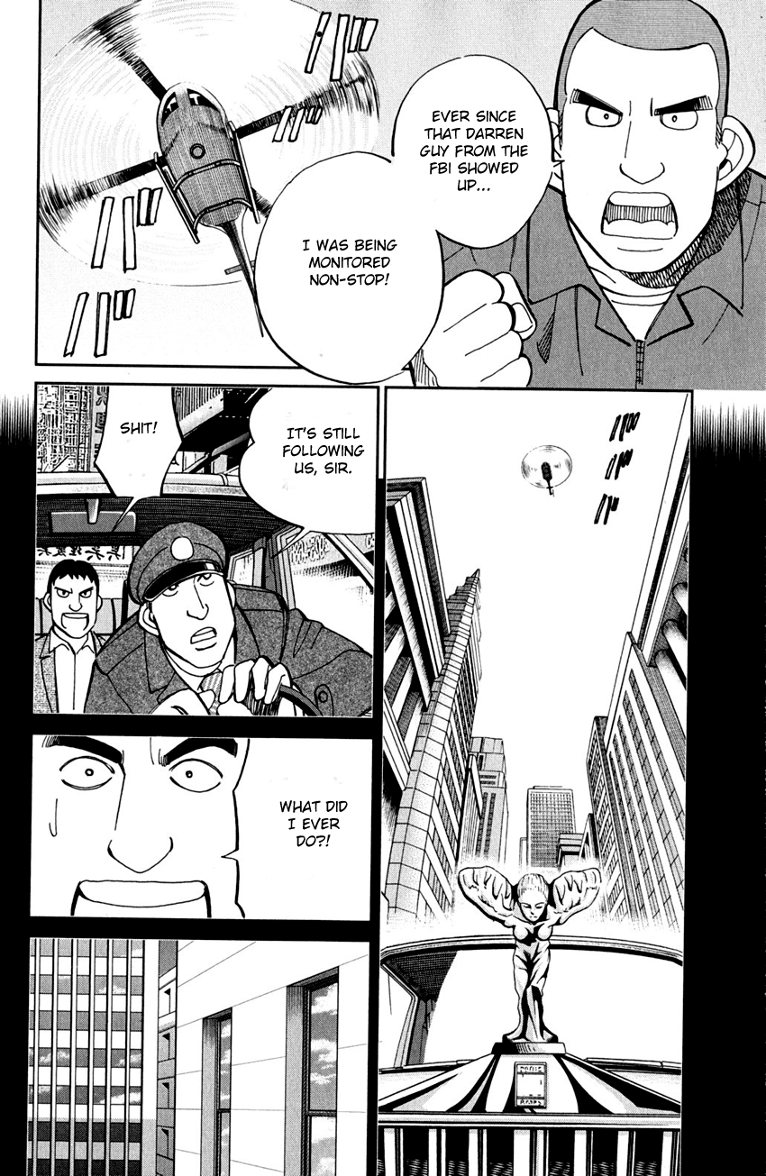 Q.E.D. - Shoumei Shuuryou Chapter 81 page 47 - Chapter 81: Caff's Memories
