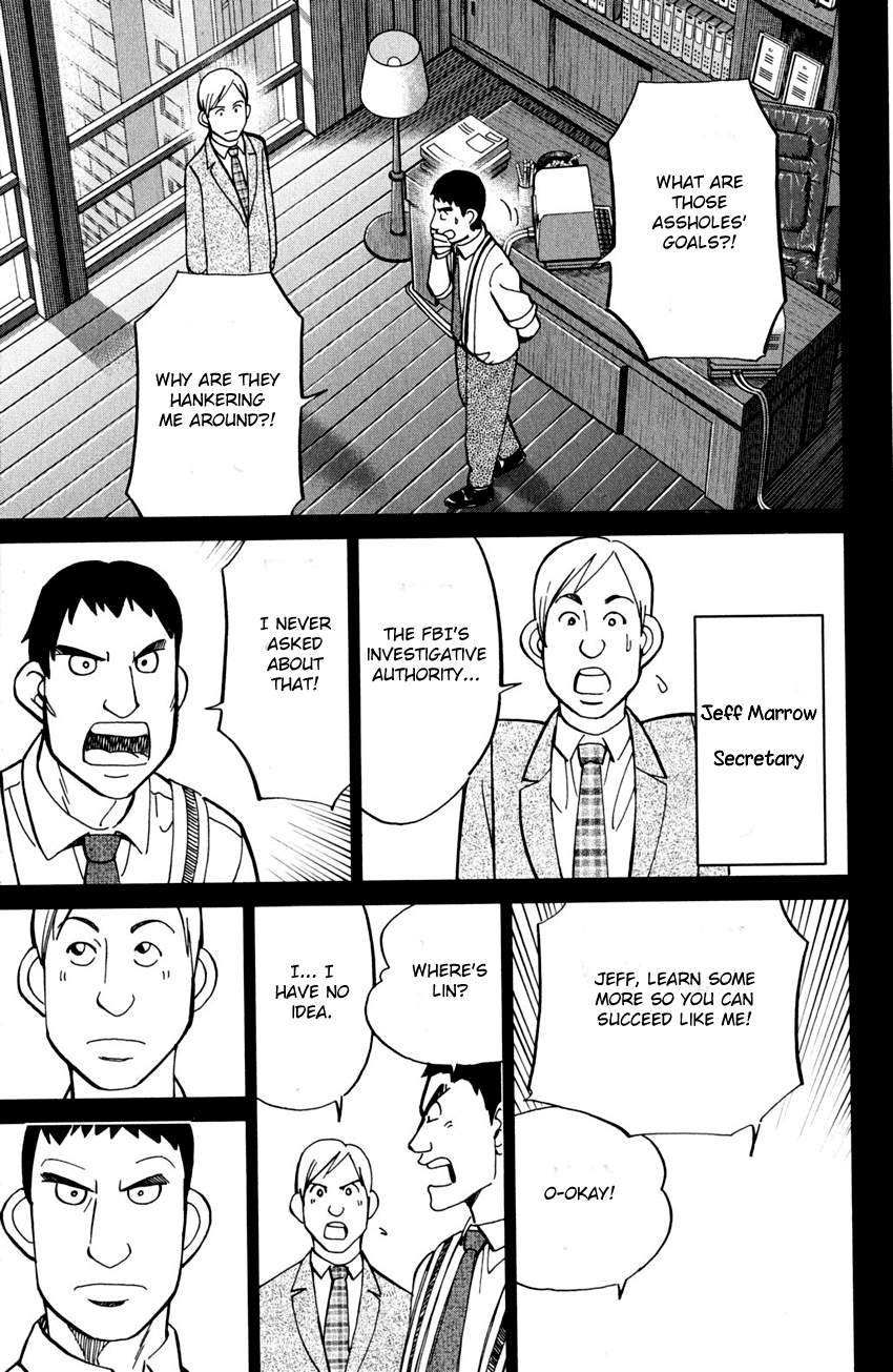 Q.E.D. - Shoumei Shuuryou Chapter 81 page 48 - Chapter 81: Caff's Memories