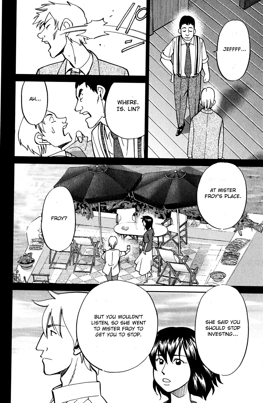 Q.E.D. - Shoumei Shuuryou Chapter 81 page 49 - Chapter 81: Caff's Memories