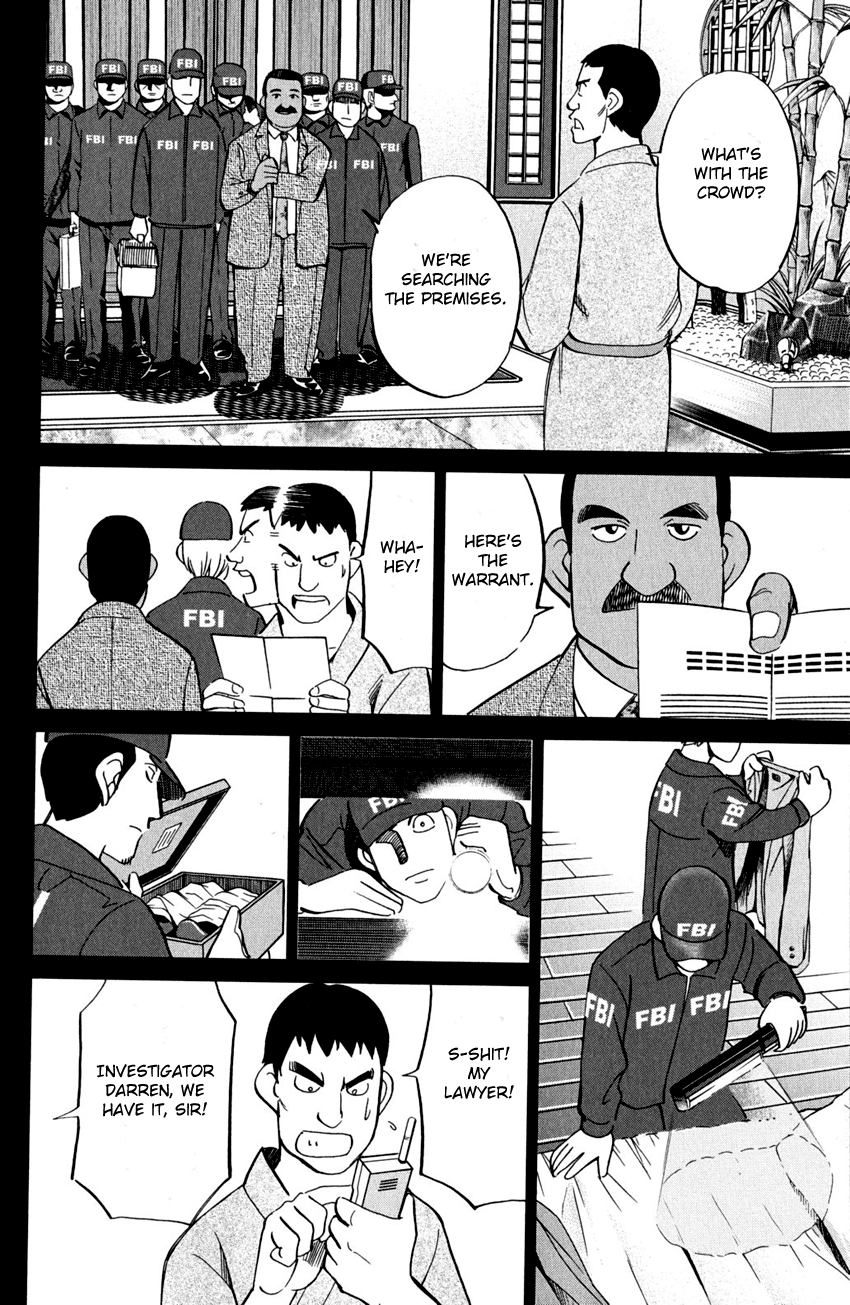 Q.E.D. - Shoumei Shuuryou Chapter 81 page 51 - Chapter 81: Caff's Memories