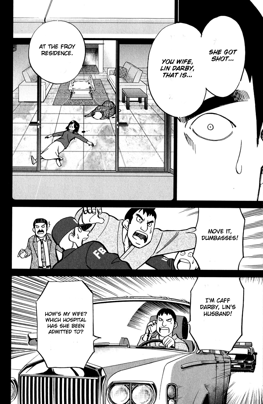 Q.E.D. - Shoumei Shuuryou Chapter 81 page 53 - Chapter 81: Caff's Memories
