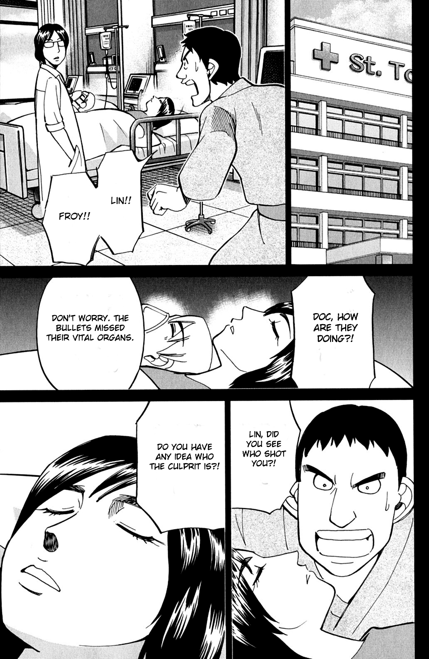 Q.E.D. - Shoumei Shuuryou Chapter 81 page 54 - Chapter 81: Caff's Memories