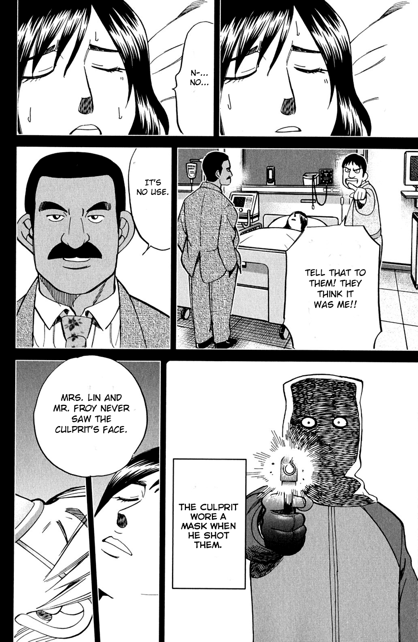Q.E.D. - Shoumei Shuuryou Chapter 81 page 55 - Chapter 81: Caff's Memories