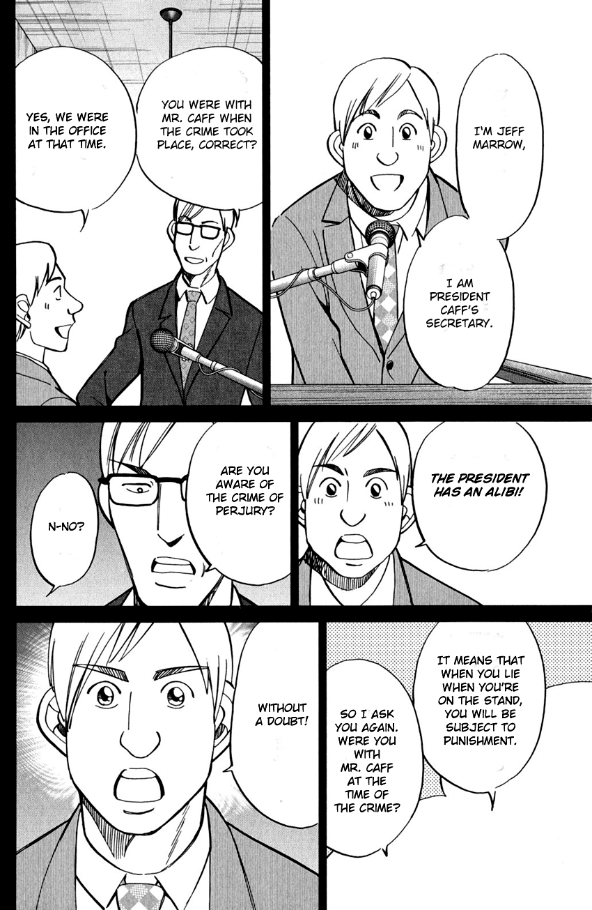 Q.E.D. - Shoumei Shuuryou Chapter 81 page 61 - Chapter 81: Caff's Memories