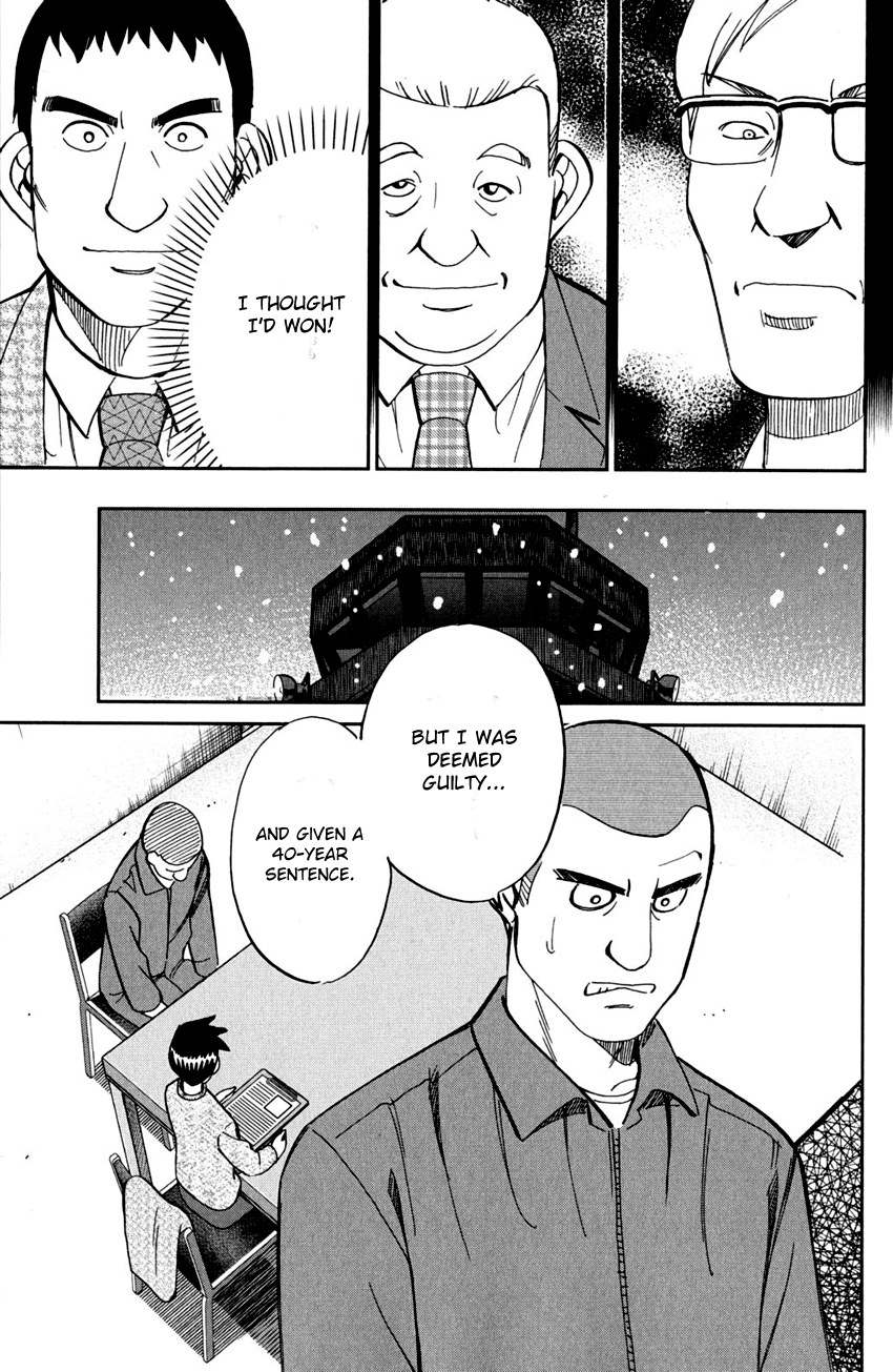 Q.E.D. - Shoumei Shuuryou Chapter 81 page 62 - Chapter 81: Caff's Memories