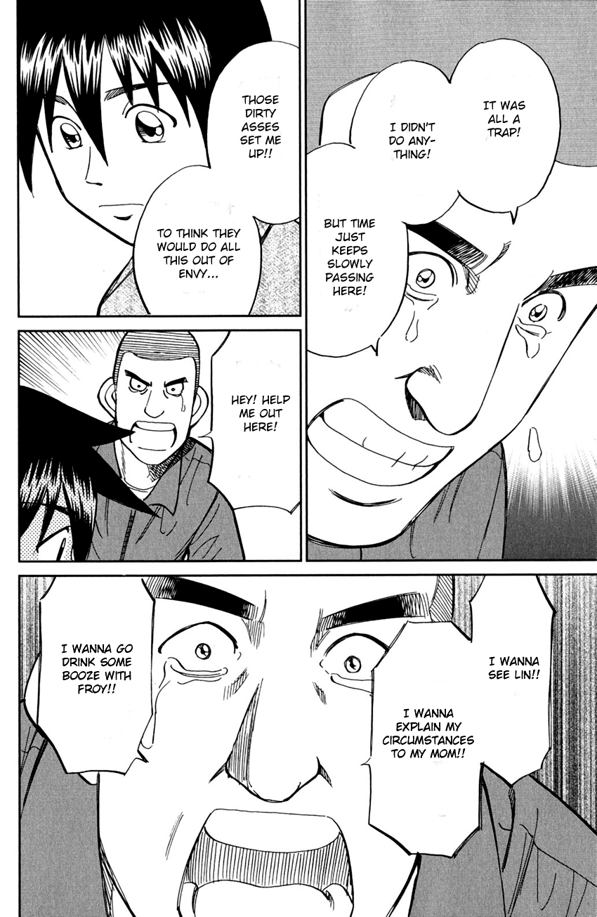 Q.E.D. - Shoumei Shuuryou Chapter 81 page 63 - Chapter 81: Caff's Memories