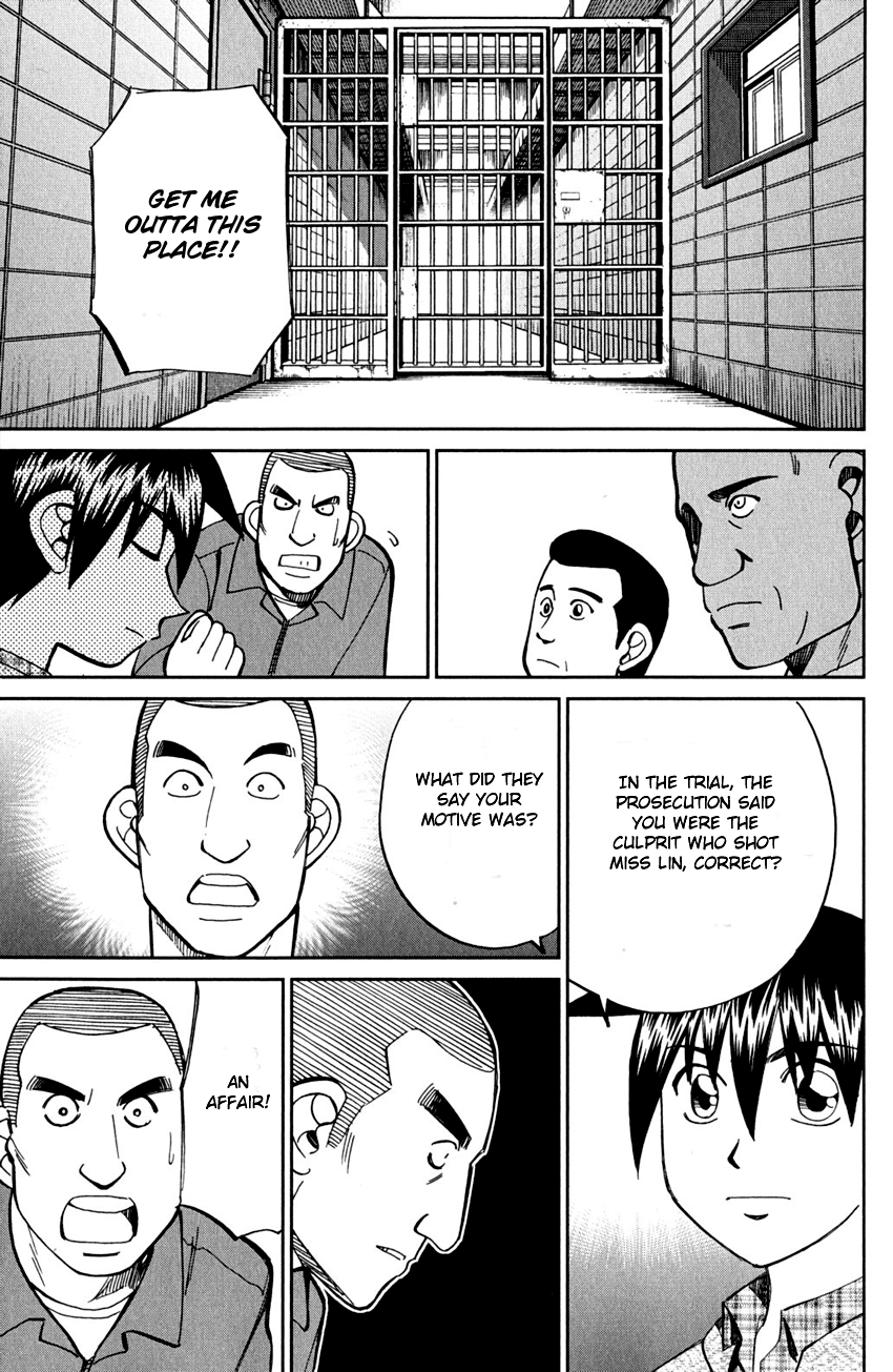 Q.E.D. - Shoumei Shuuryou Chapter 81 page 64 - Chapter 81: Caff's Memories