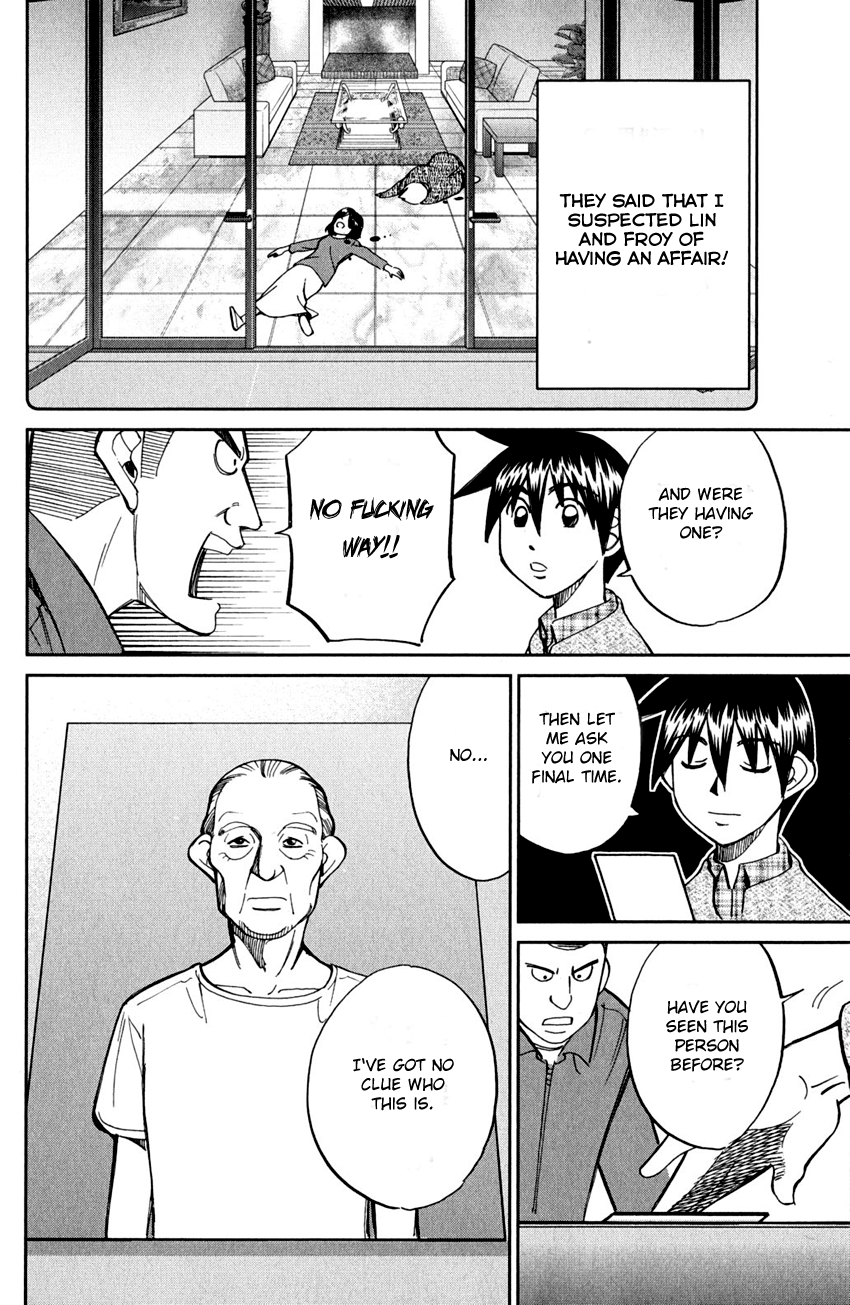 Q.E.D. - Shoumei Shuuryou Chapter 81 page 65 - Chapter 81: Caff's Memories