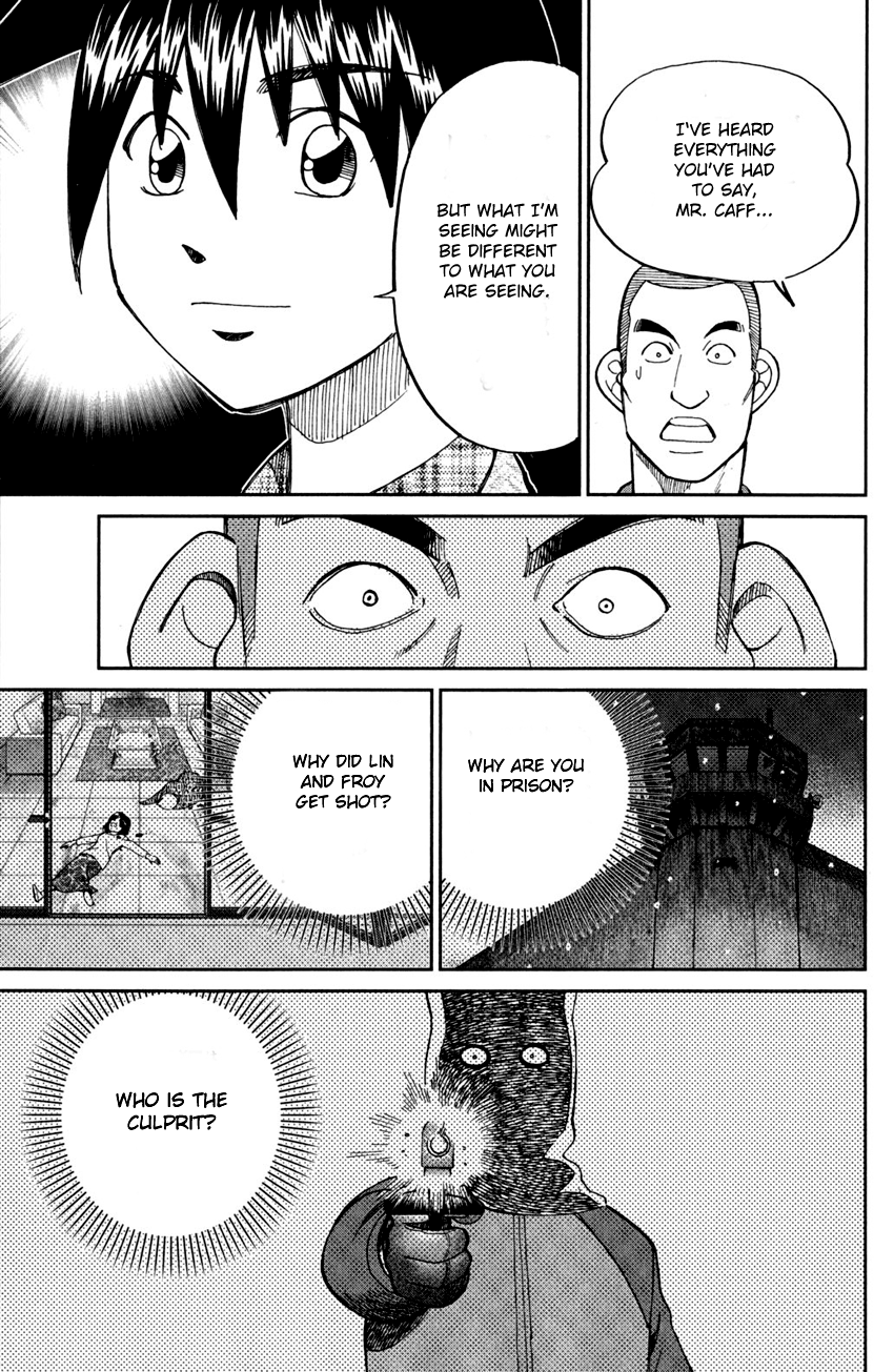 Q.E.D. - Shoumei Shuuryou Chapter 81 page 66 - Chapter 81: Caff's Memories