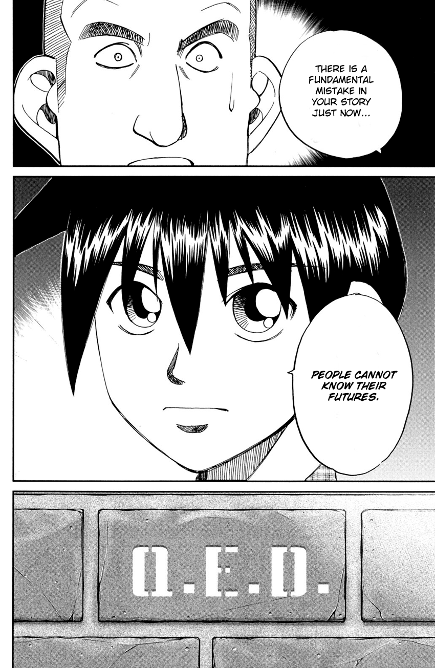 Q.E.D. - Shoumei Shuuryou Chapter 81 page 67 - Chapter 81: Caff's Memories