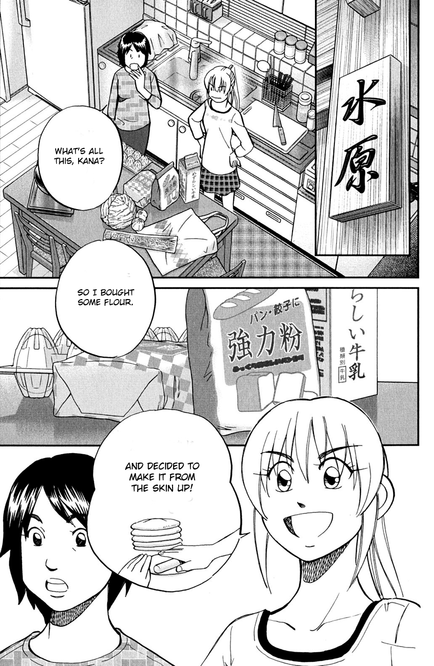 Q.E.D. - Shoumei Shuuryou Chapter 81 page 68 - Chapter 81: Caff's Memories