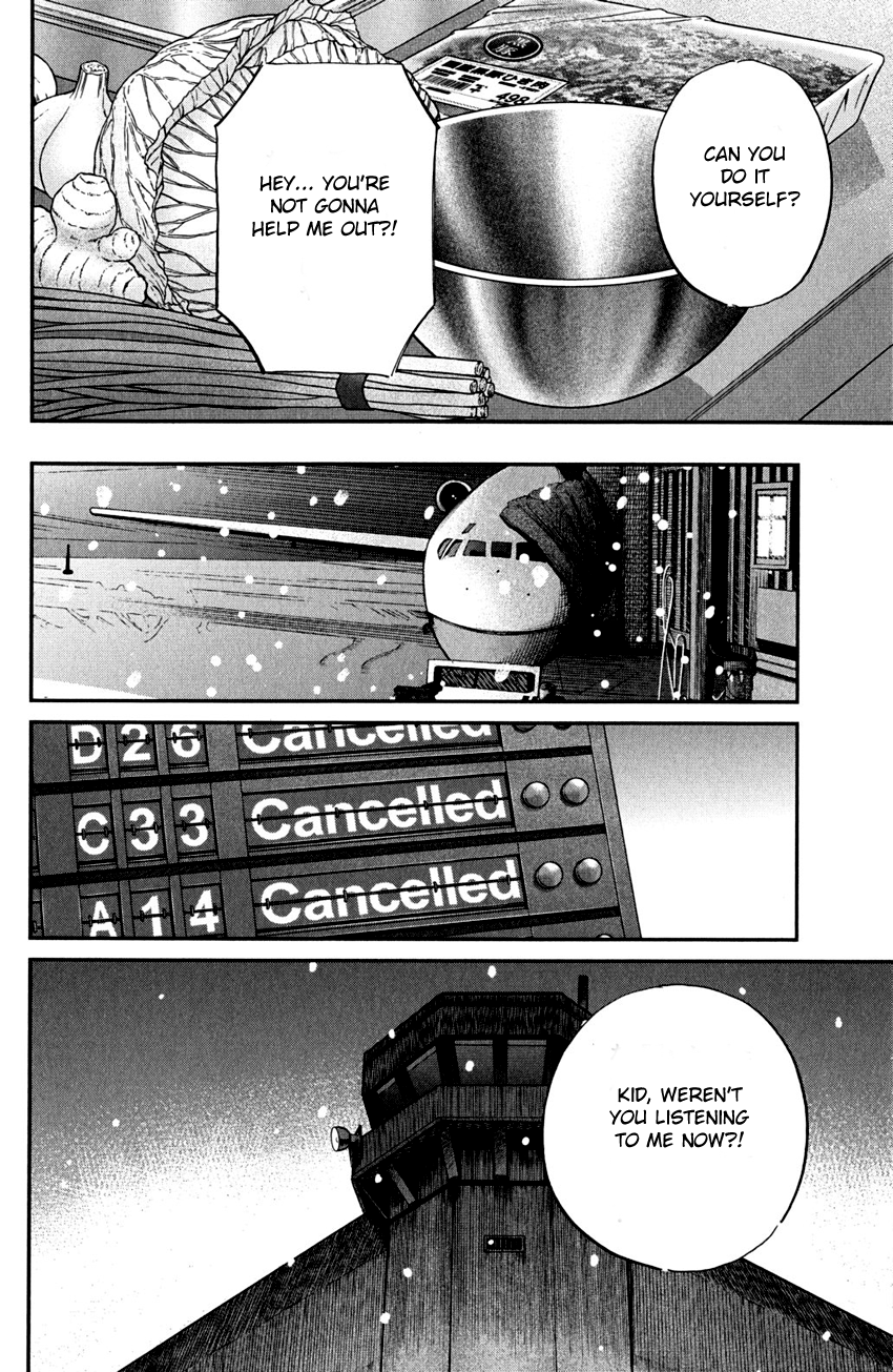 Q.E.D. - Shoumei Shuuryou Chapter 81 page 69 - Chapter 81: Caff's Memories