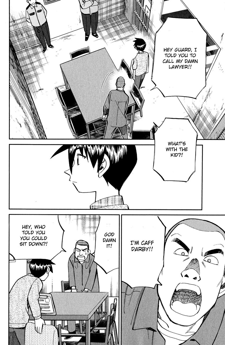Q.E.D. - Shoumei Shuuryou Chapter 81 page 7 - Chapter 81: Caff's Memories