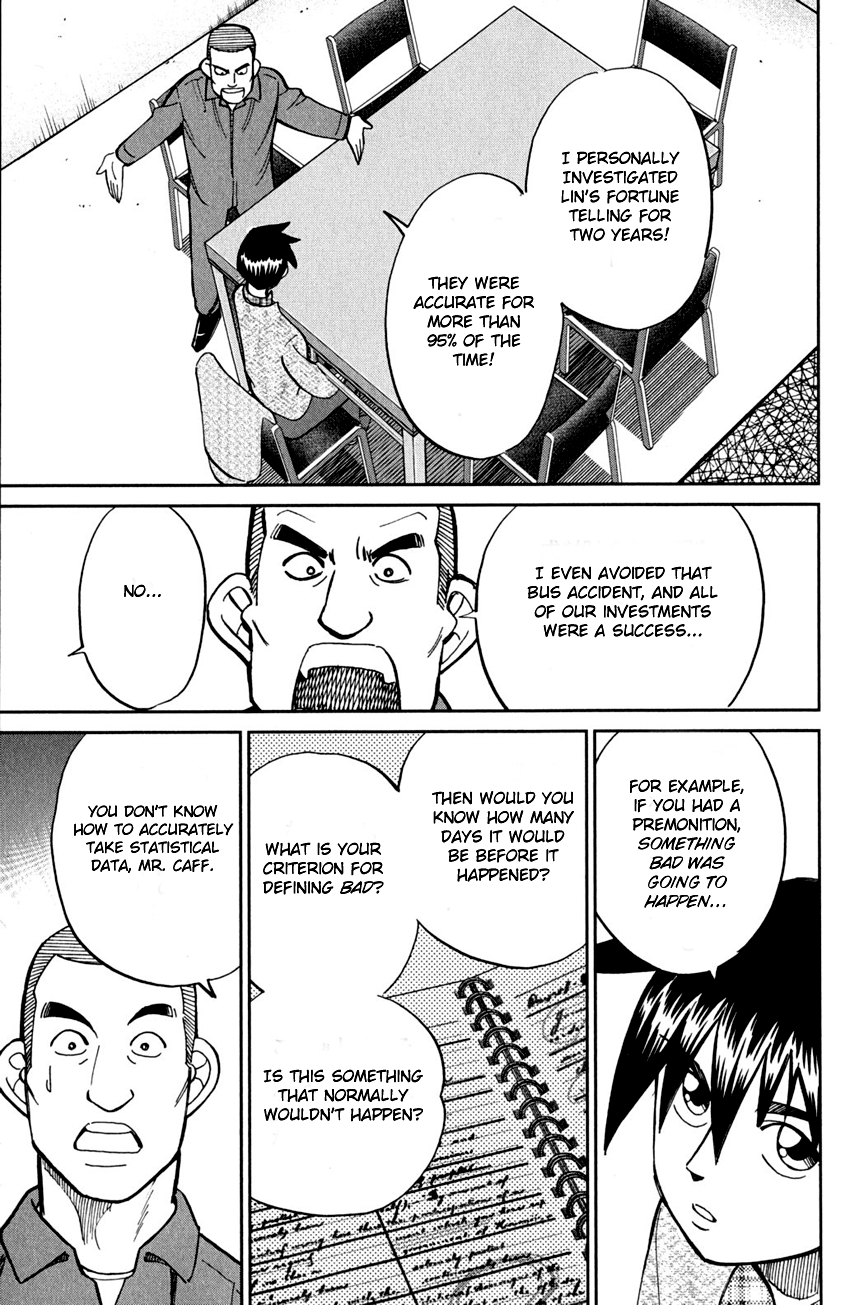 Q.E.D. - Shoumei Shuuryou Chapter 81 page 70 - Chapter 81: Caff's Memories