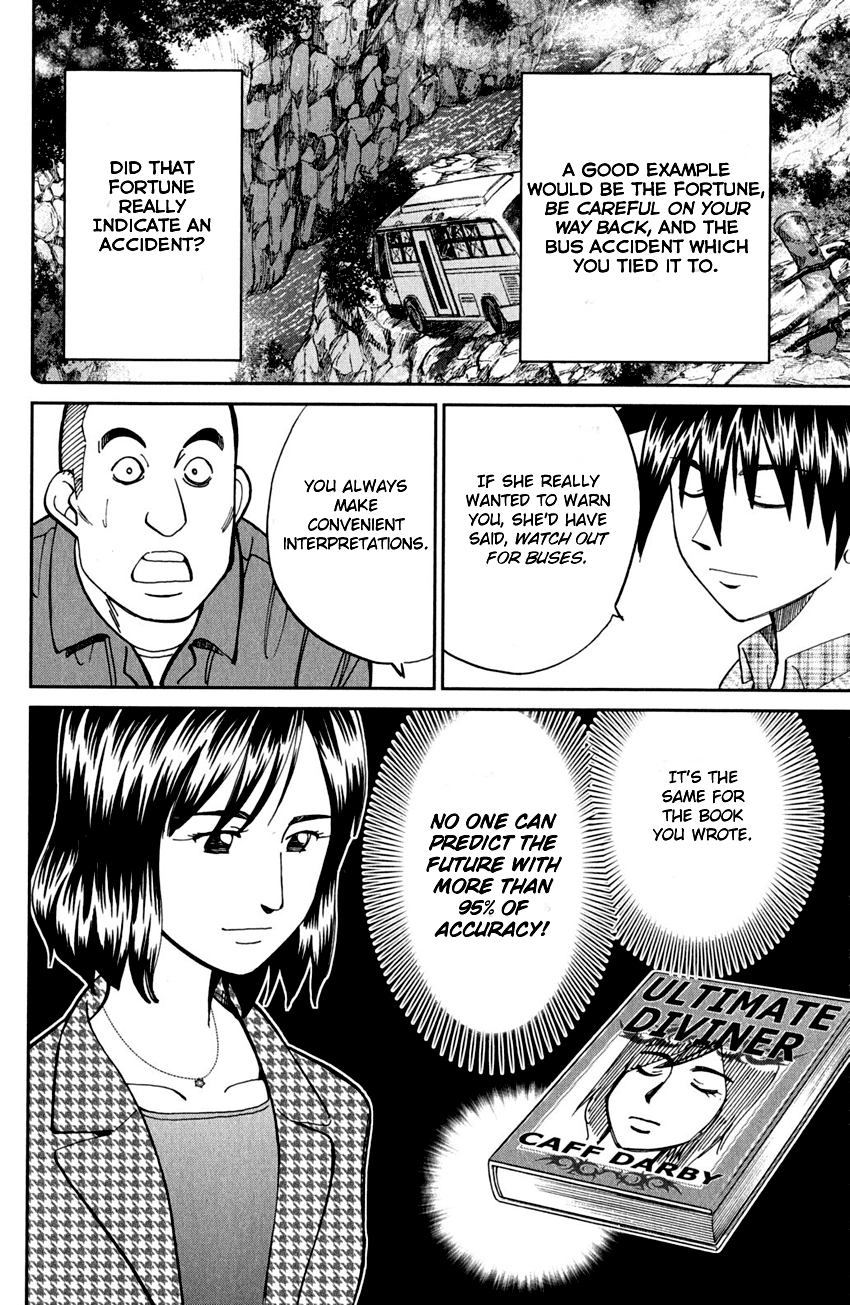 Q.E.D. - Shoumei Shuuryou Chapter 81 page 71 - Chapter 81: Caff's Memories