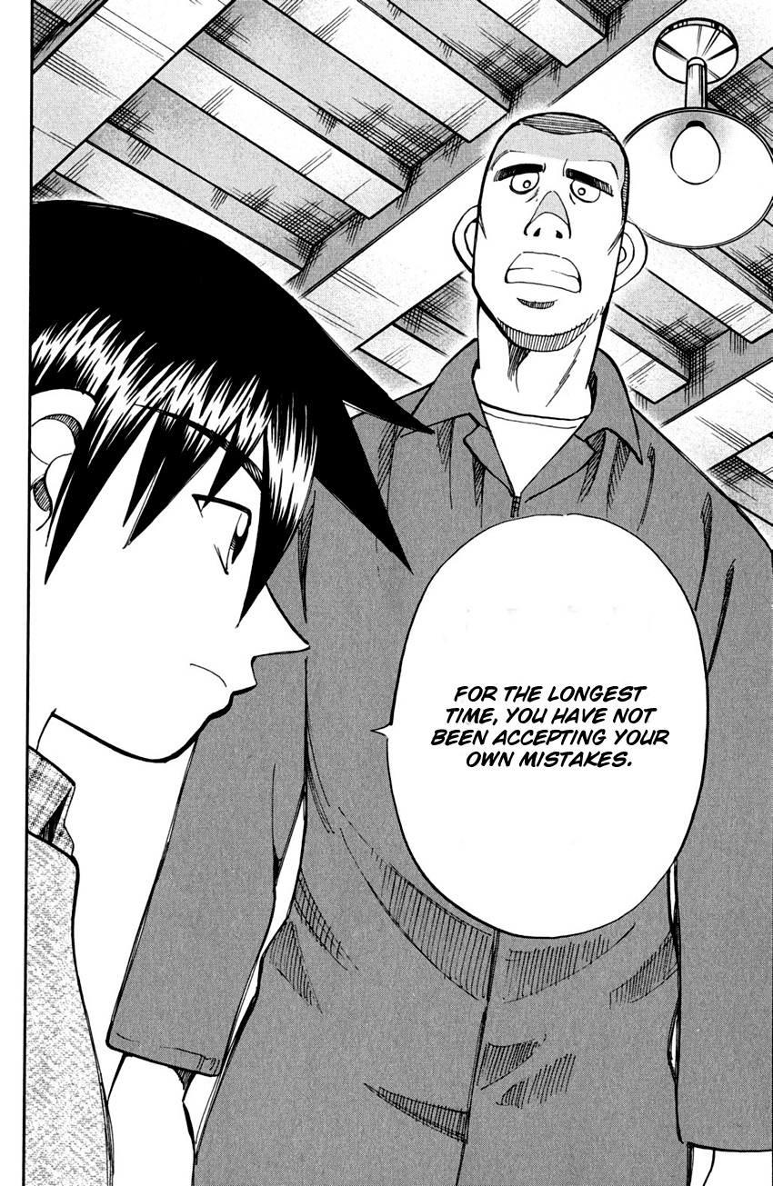Q.E.D. - Shoumei Shuuryou Chapter 81 page 73 - Chapter 81: Caff's Memories