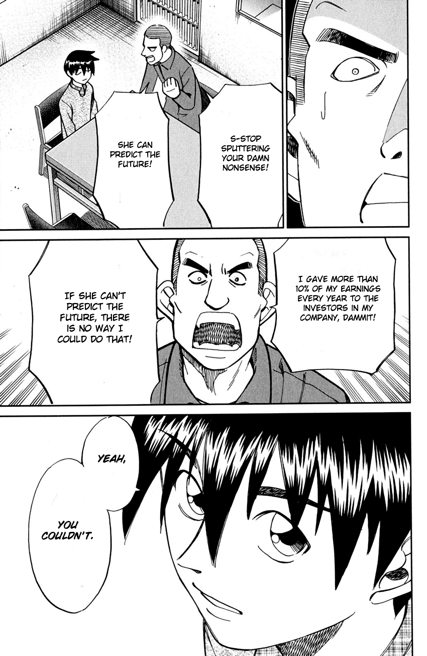 Q.E.D. - Shoumei Shuuryou Chapter 81 page 74 - Chapter 81: Caff's Memories