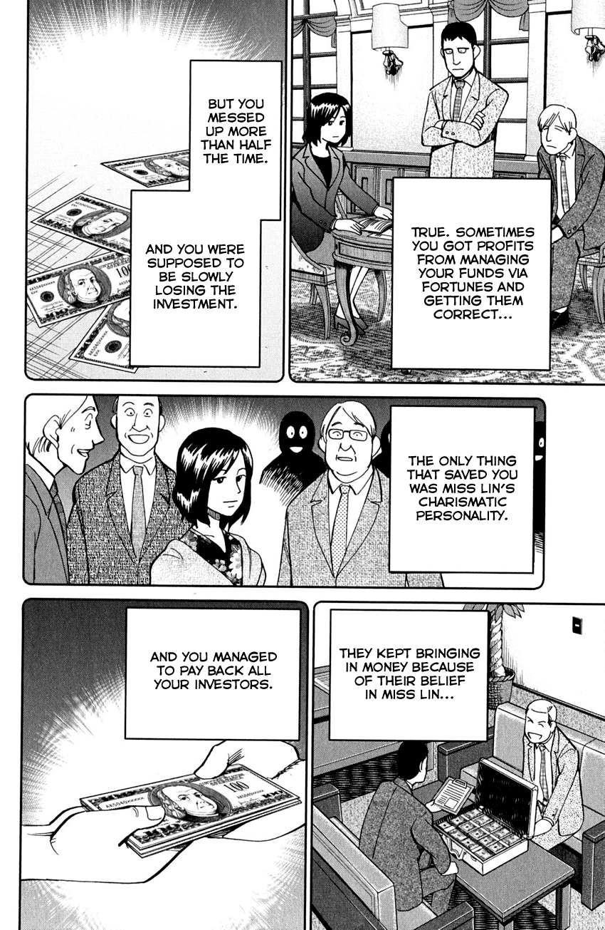 Q.E.D. - Shoumei Shuuryou Chapter 81 page 75 - Chapter 81: Caff's Memories