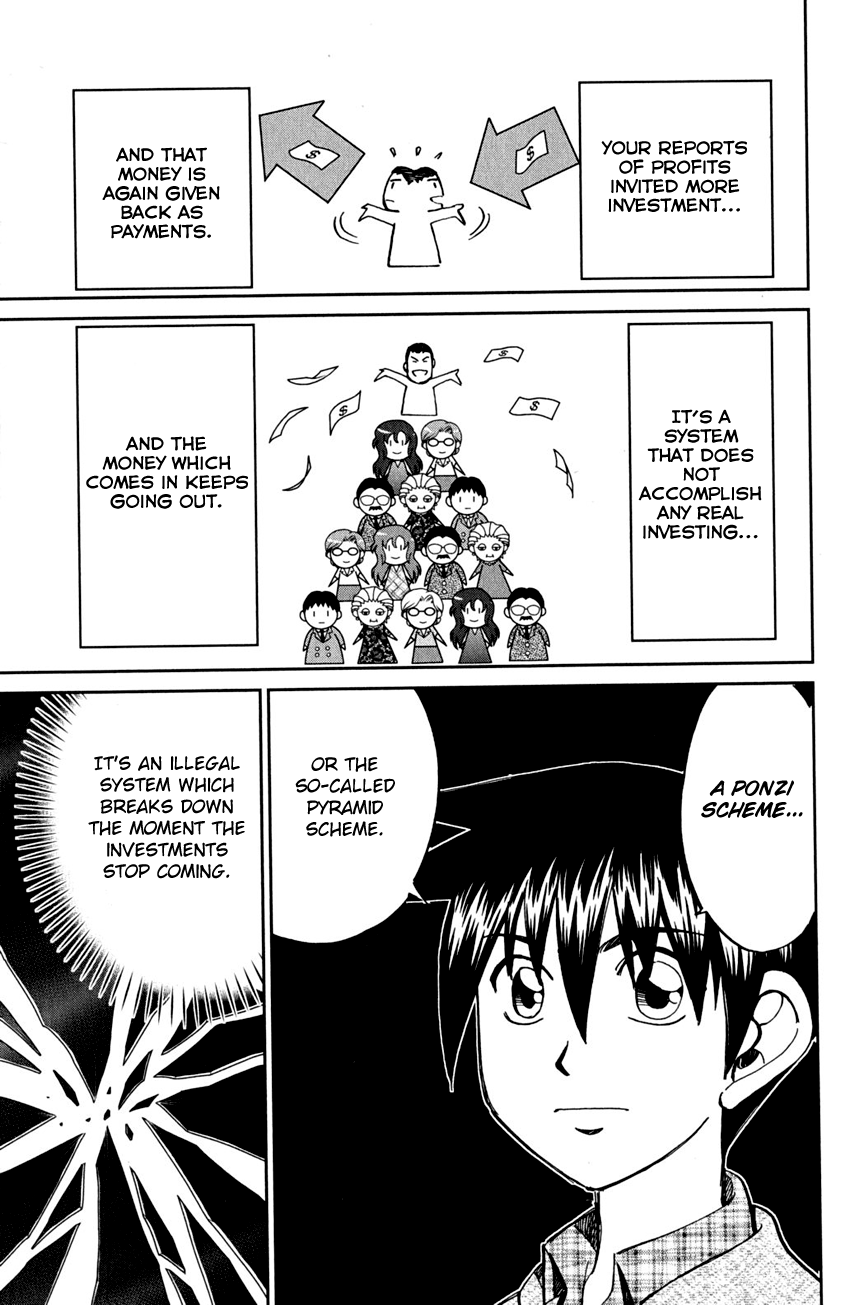 Q.E.D. - Shoumei Shuuryou Chapter 81 page 76 - Chapter 81: Caff's Memories