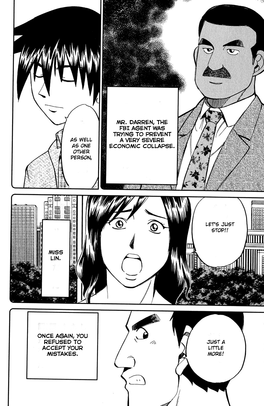 Q.E.D. - Shoumei Shuuryou Chapter 81 page 77 - Chapter 81: Caff's Memories