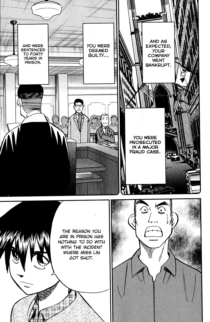Q.E.D. - Shoumei Shuuryou Chapter 81 page 78 - Chapter 81: Caff's Memories