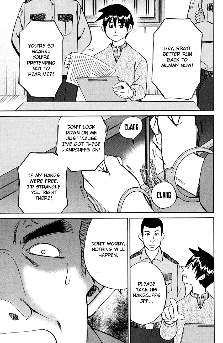 Q.E.D. - Shoumei Shuuryou Chapter 81 page 8 - Chapter 81: Caff's Memories