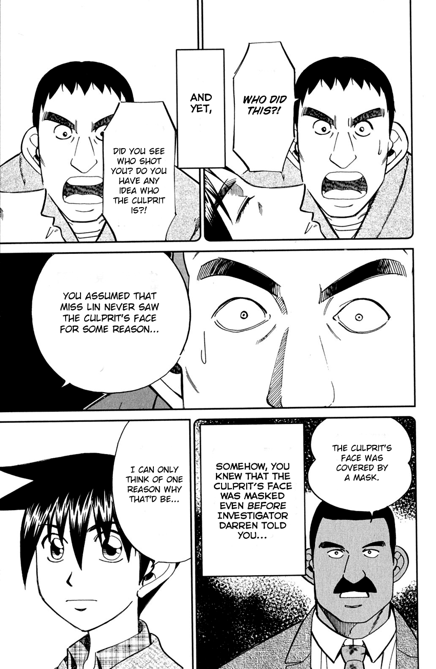 Q.E.D. - Shoumei Shuuryou Chapter 81 page 82 - Chapter 81: Caff's Memories