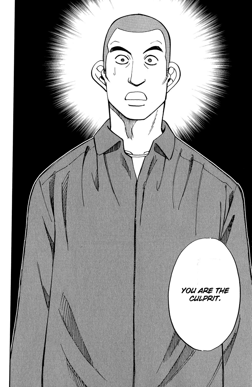 Q.E.D. - Shoumei Shuuryou Chapter 81 page 83 - Chapter 81: Caff's Memories