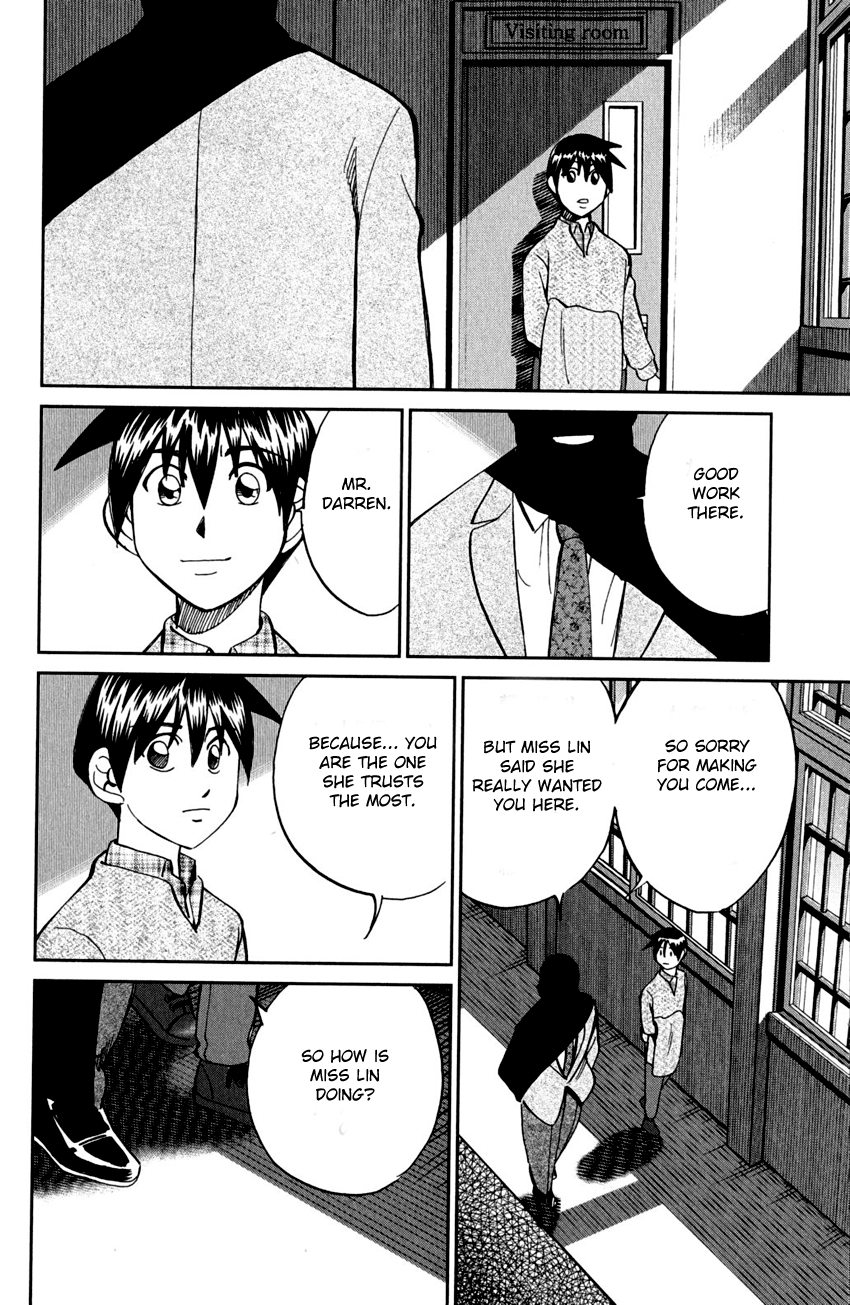 Q.E.D. - Shoumei Shuuryou Chapter 81 page 87 - Chapter 81: Caff's Memories