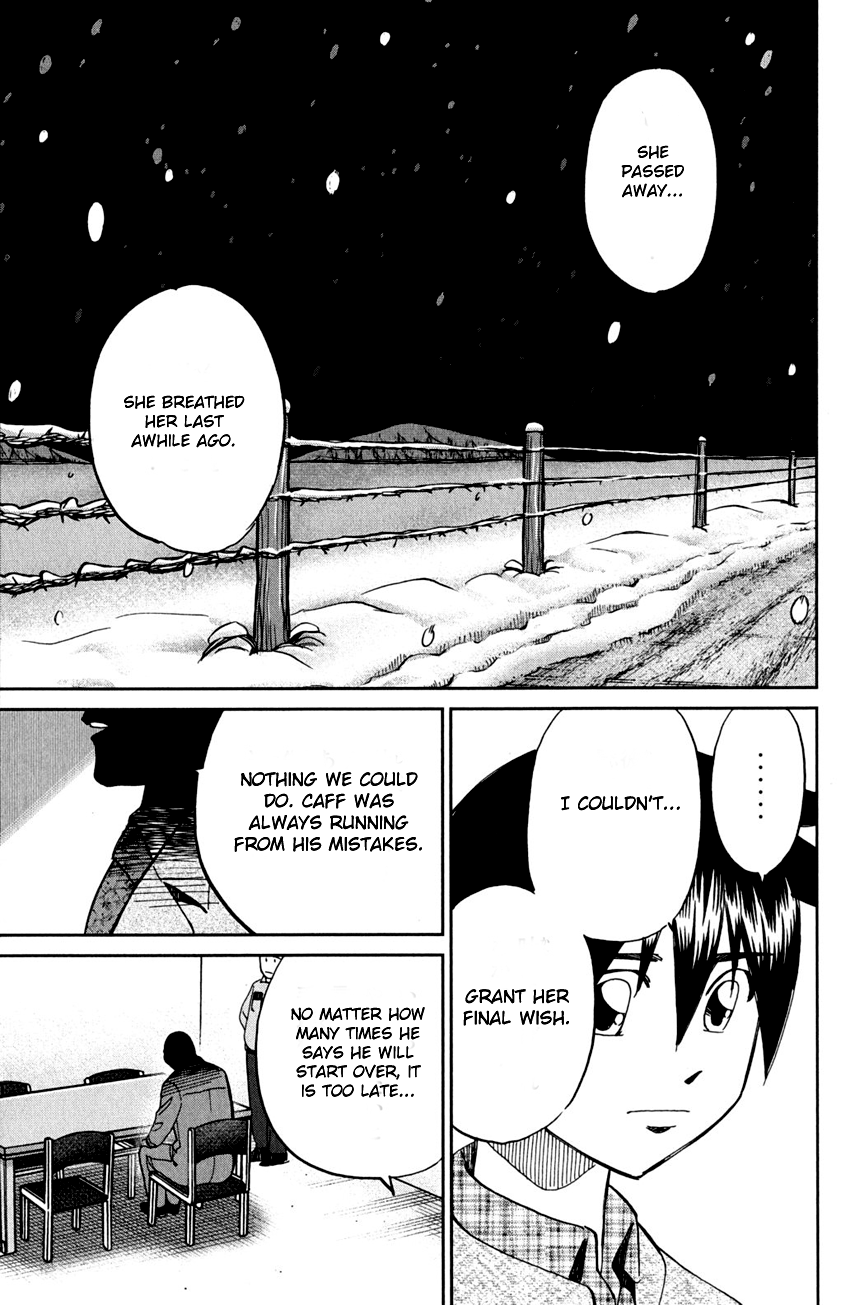 Q.E.D. - Shoumei Shuuryou Chapter 81 page 88 - Chapter 81: Caff's Memories