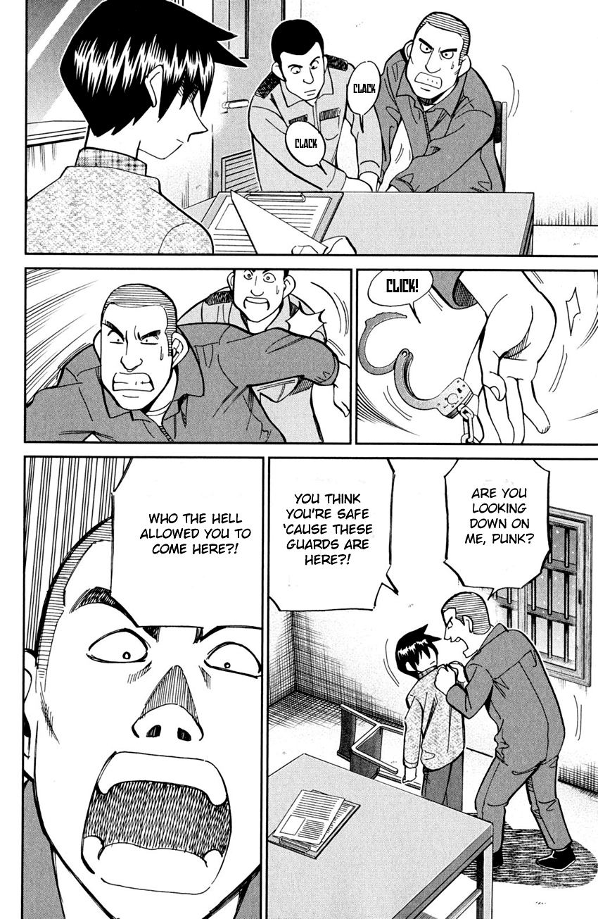 Q.E.D. - Shoumei Shuuryou Chapter 81 page 9 - Chapter 81: Caff's Memories