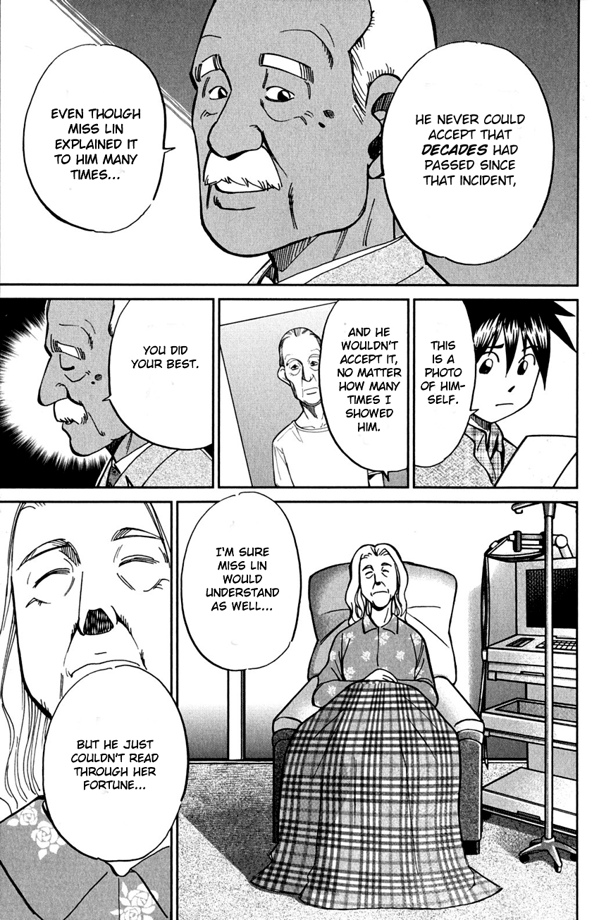 Q.E.D. - Shoumei Shuuryou Chapter 81 page 90 - Chapter 81: Caff's Memories