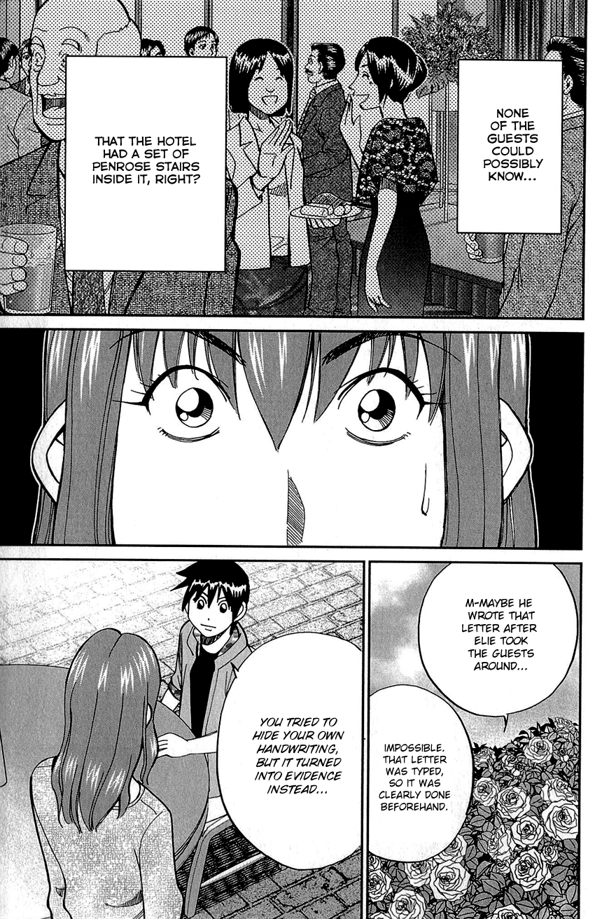 Q.E.D. - Shoumei Shuuryou Chapter 82 page 100 - Chapter 82: Escher Hotel