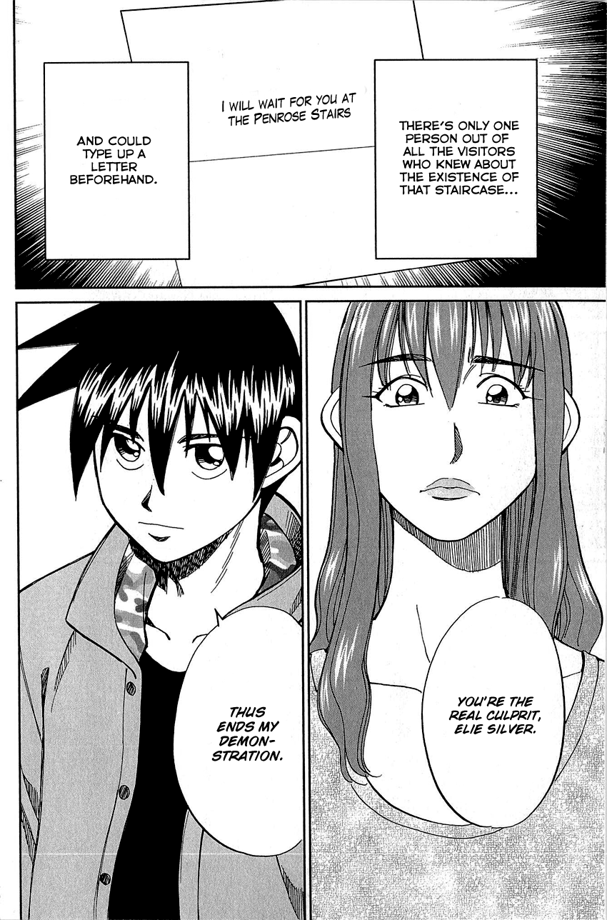 Q.E.D. - Shoumei Shuuryou Chapter 82 page 101 - Chapter 82: Escher Hotel