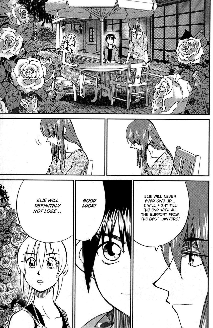 Q.E.D. - Shoumei Shuuryou Chapter 82 page 102 - Chapter 82: Escher Hotel