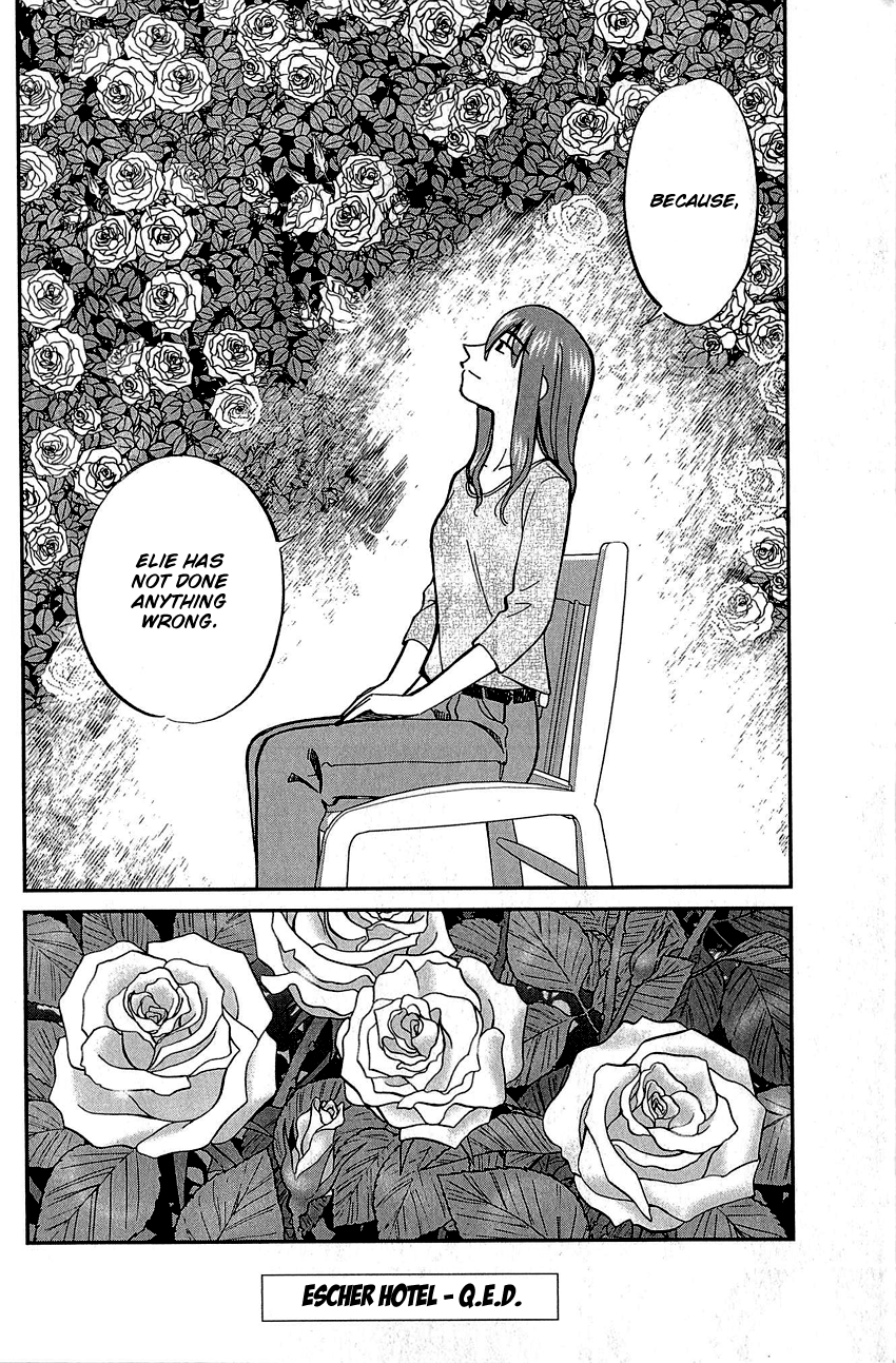 Q.E.D. - Shoumei Shuuryou Chapter 82 page 103 - Chapter 82: Escher Hotel