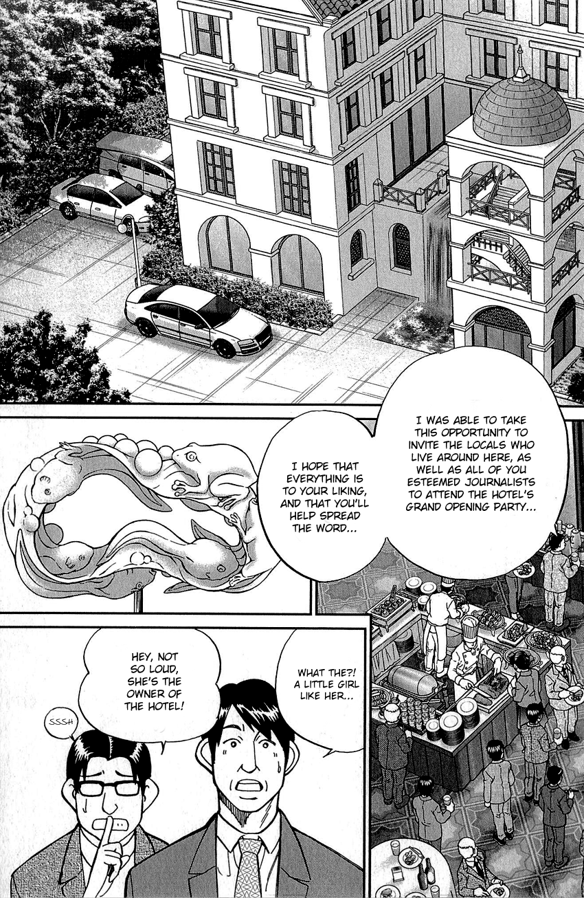 Q.E.D. - Shoumei Shuuryou Chapter 82 page 12 - Chapter 82: Escher Hotel