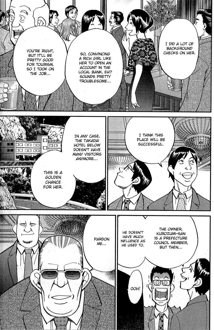 Q.E.D. - Shoumei Shuuryou Chapter 82 page 14 - Chapter 82: Escher Hotel