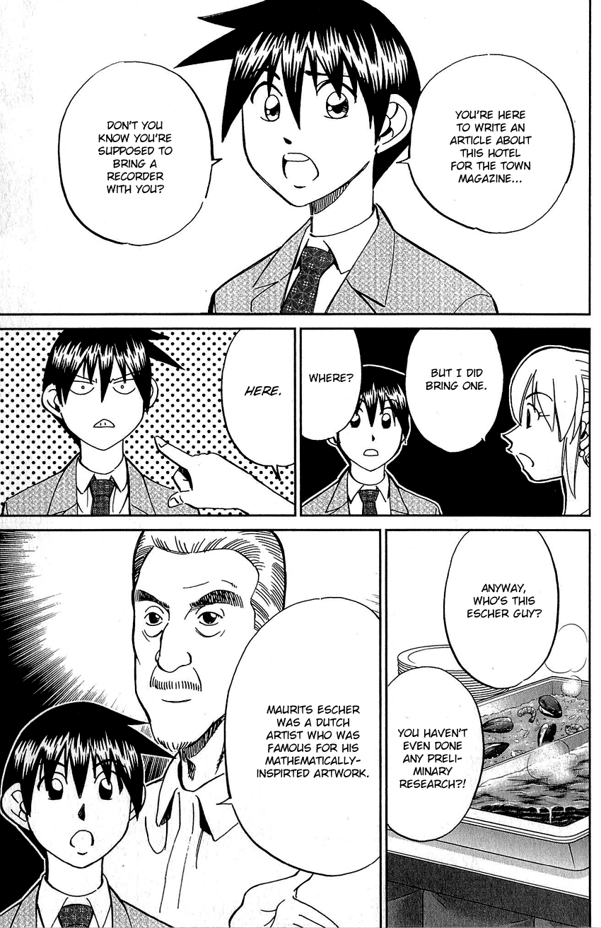 Q.E.D. - Shoumei Shuuryou Chapter 82 page 16 - Chapter 82: Escher Hotel