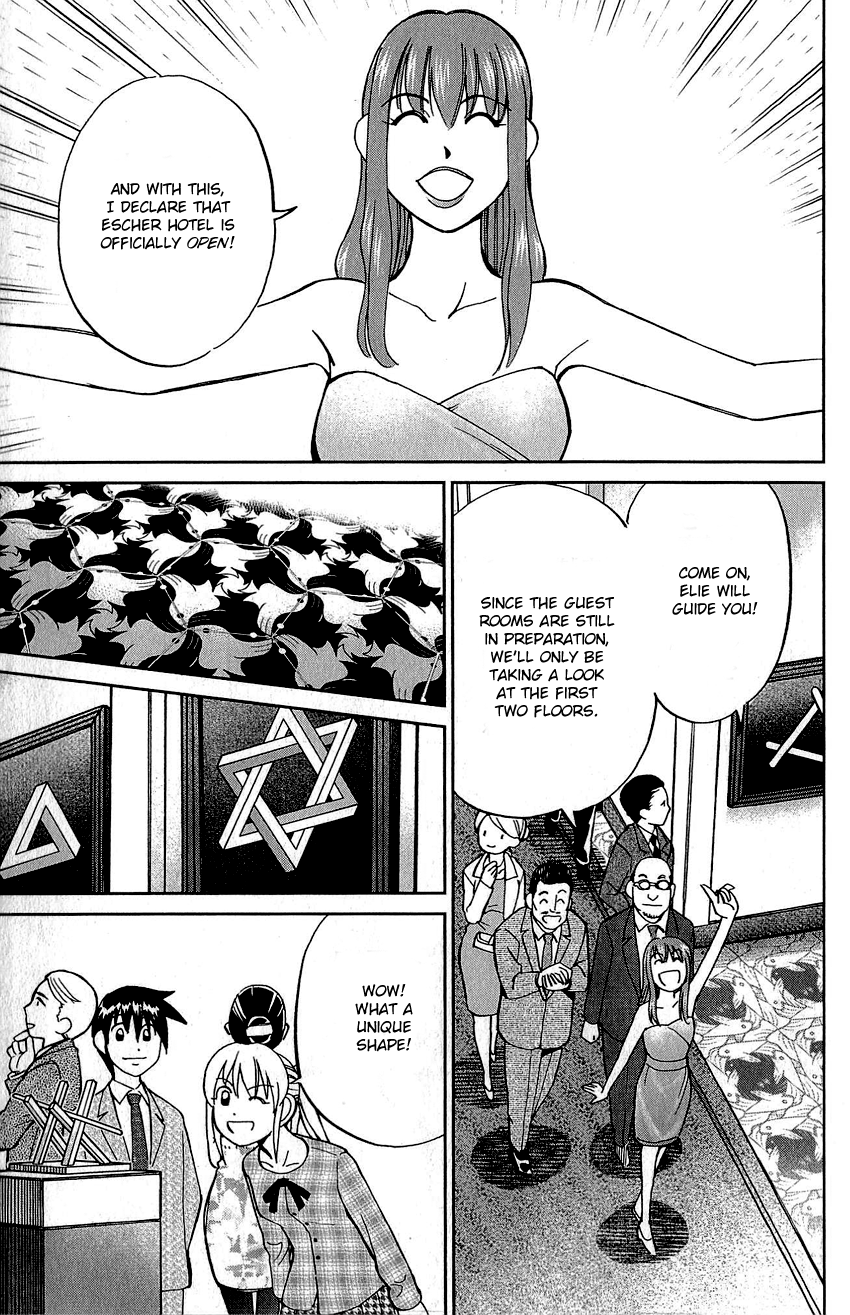 Q.E.D. - Shoumei Shuuryou Chapter 82 page 18 - Chapter 82: Escher Hotel
