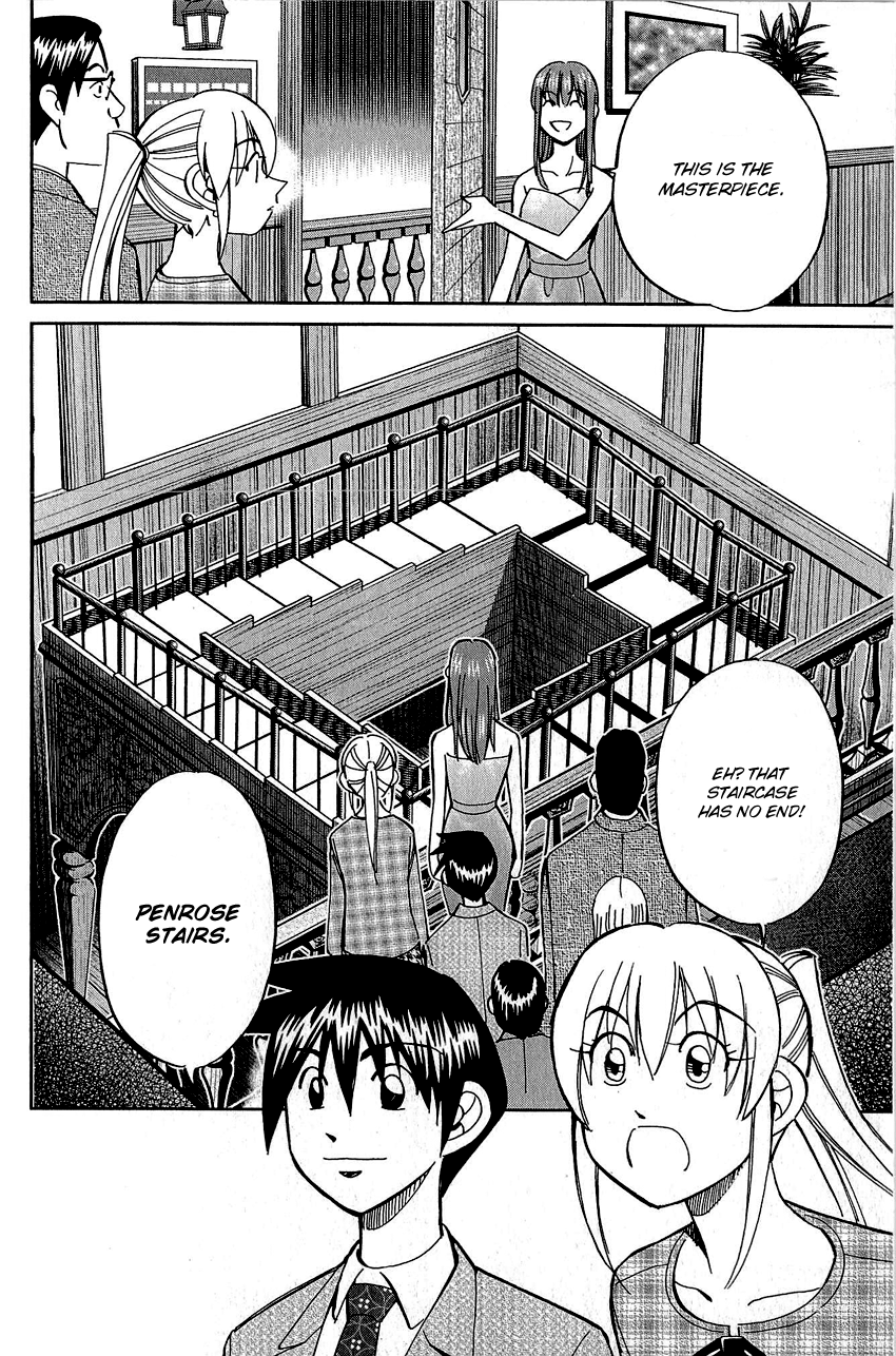 Q.E.D. - Shoumei Shuuryou Chapter 82 page 19 - Chapter 82: Escher Hotel