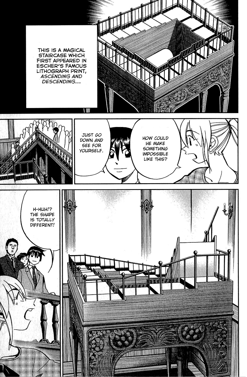 Q.E.D. - Shoumei Shuuryou Chapter 82 page 20 - Chapter 82: Escher Hotel