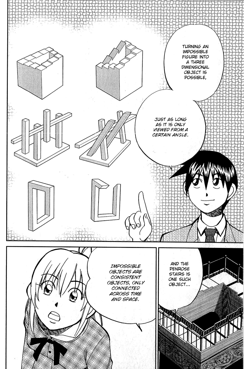 Q.E.D. - Shoumei Shuuryou Chapter 82 page 21 - Chapter 82: Escher Hotel