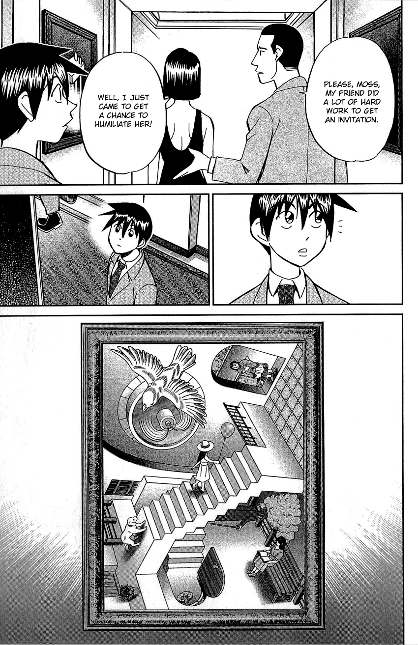 Q.E.D. - Shoumei Shuuryou Chapter 82 page 24 - Chapter 82: Escher Hotel