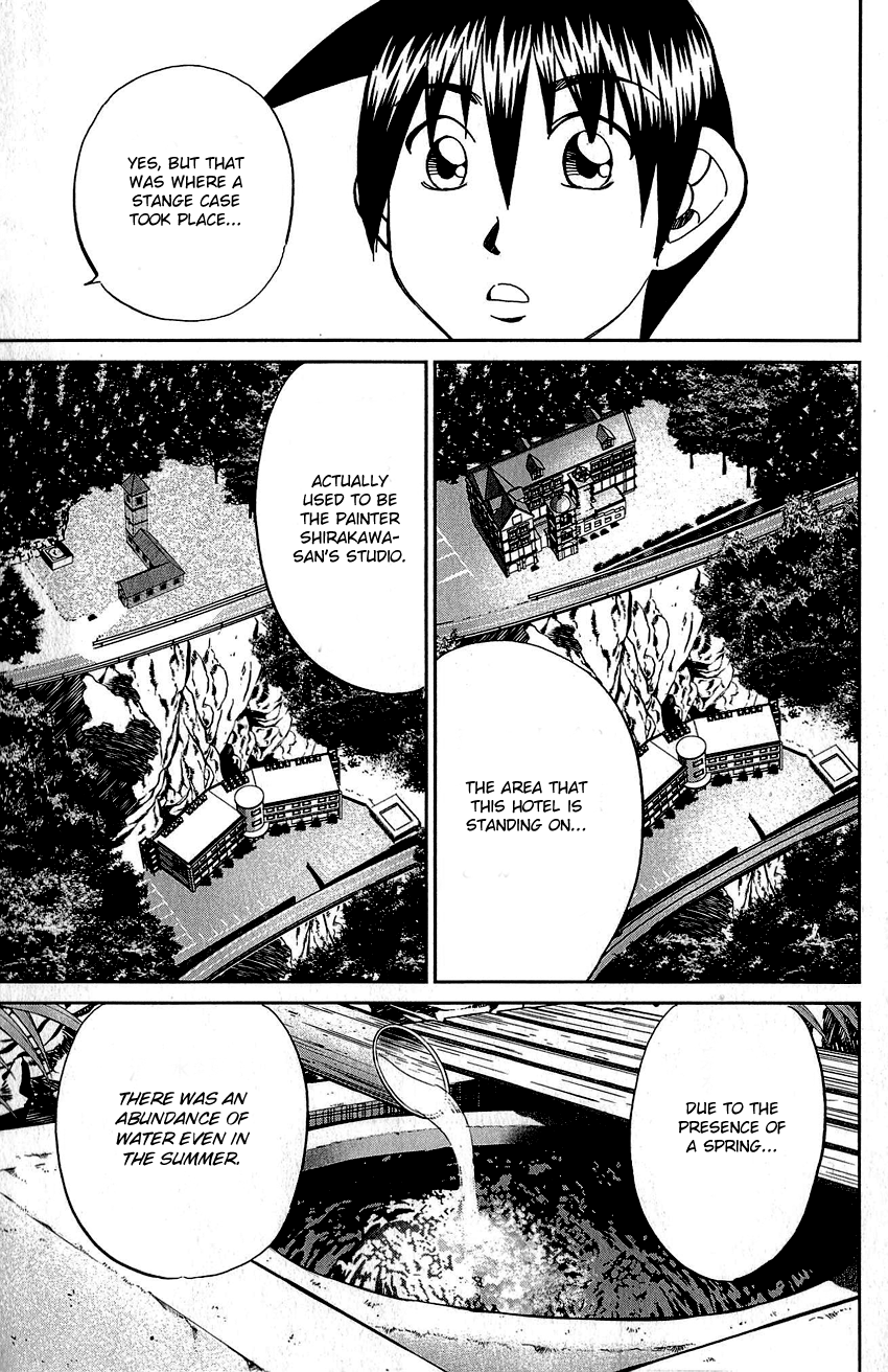 Q.E.D. - Shoumei Shuuryou Chapter 82 page 28 - Chapter 82: Escher Hotel