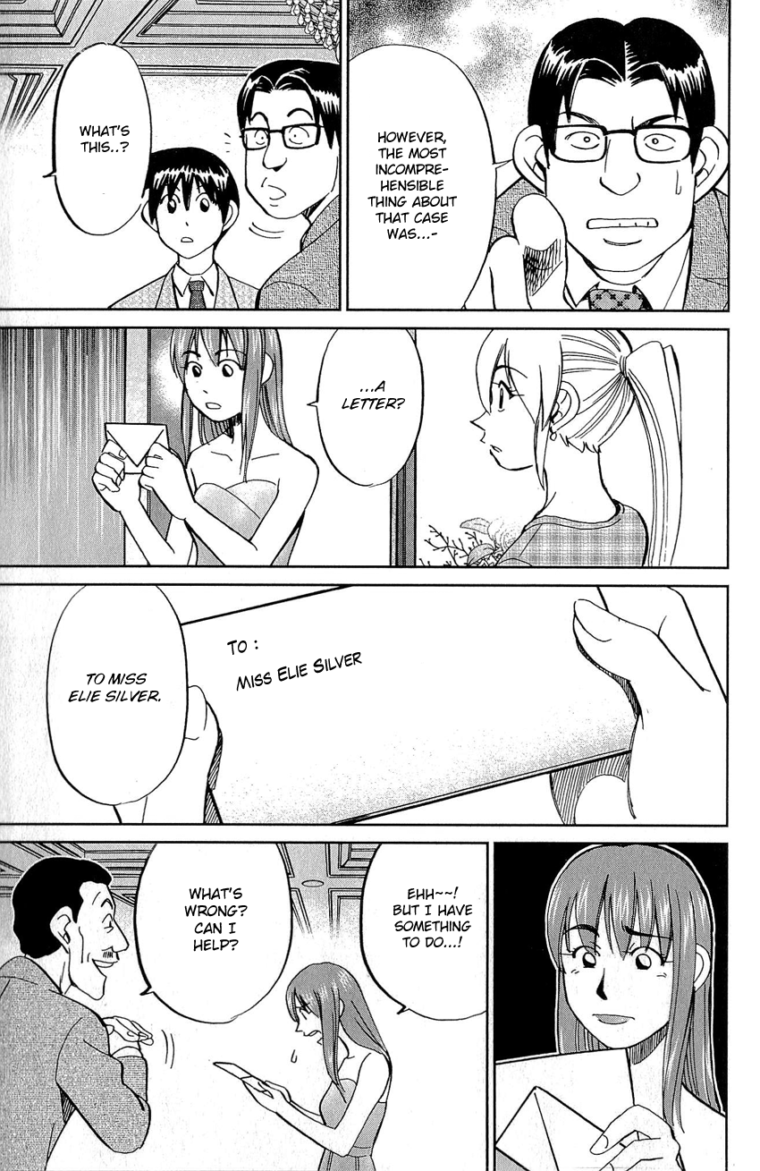 Q.E.D. - Shoumei Shuuryou Chapter 82 page 30 - Chapter 82: Escher Hotel