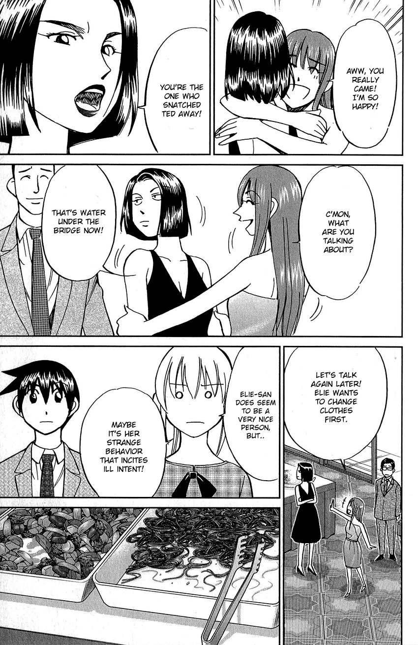 Q.E.D. - Shoumei Shuuryou Chapter 82 page 32 - Chapter 82: Escher Hotel