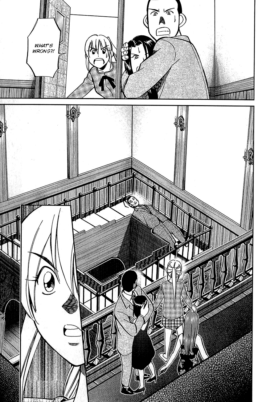 Q.E.D. - Shoumei Shuuryou Chapter 82 page 36 - Chapter 82: Escher Hotel