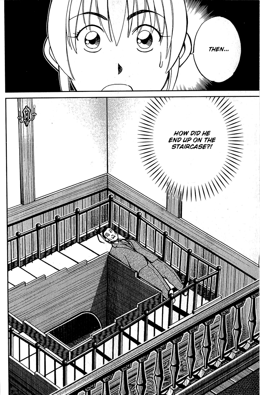 Q.E.D. - Shoumei Shuuryou Chapter 82 page 39 - Chapter 82: Escher Hotel
