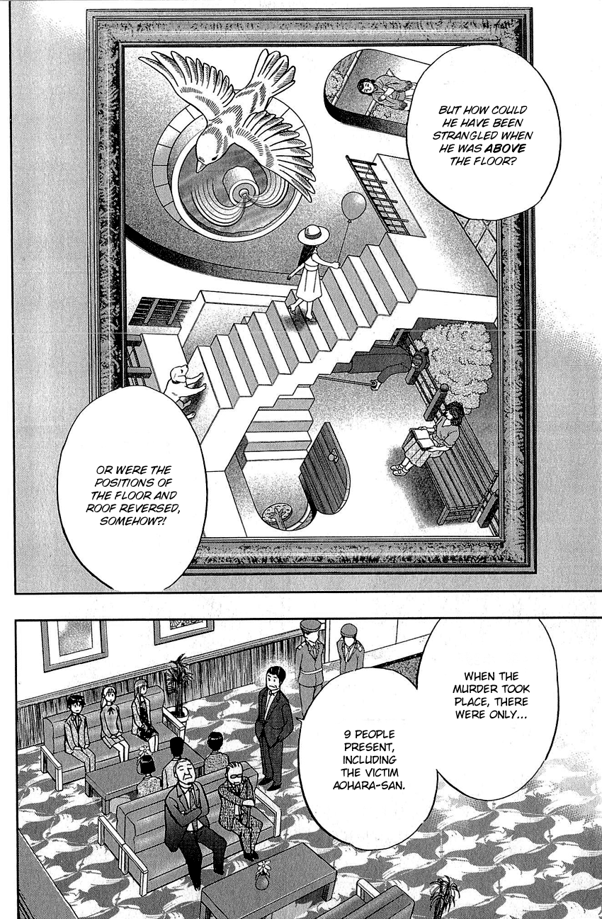 Q.E.D. - Shoumei Shuuryou Chapter 82 page 41 - Chapter 82: Escher Hotel